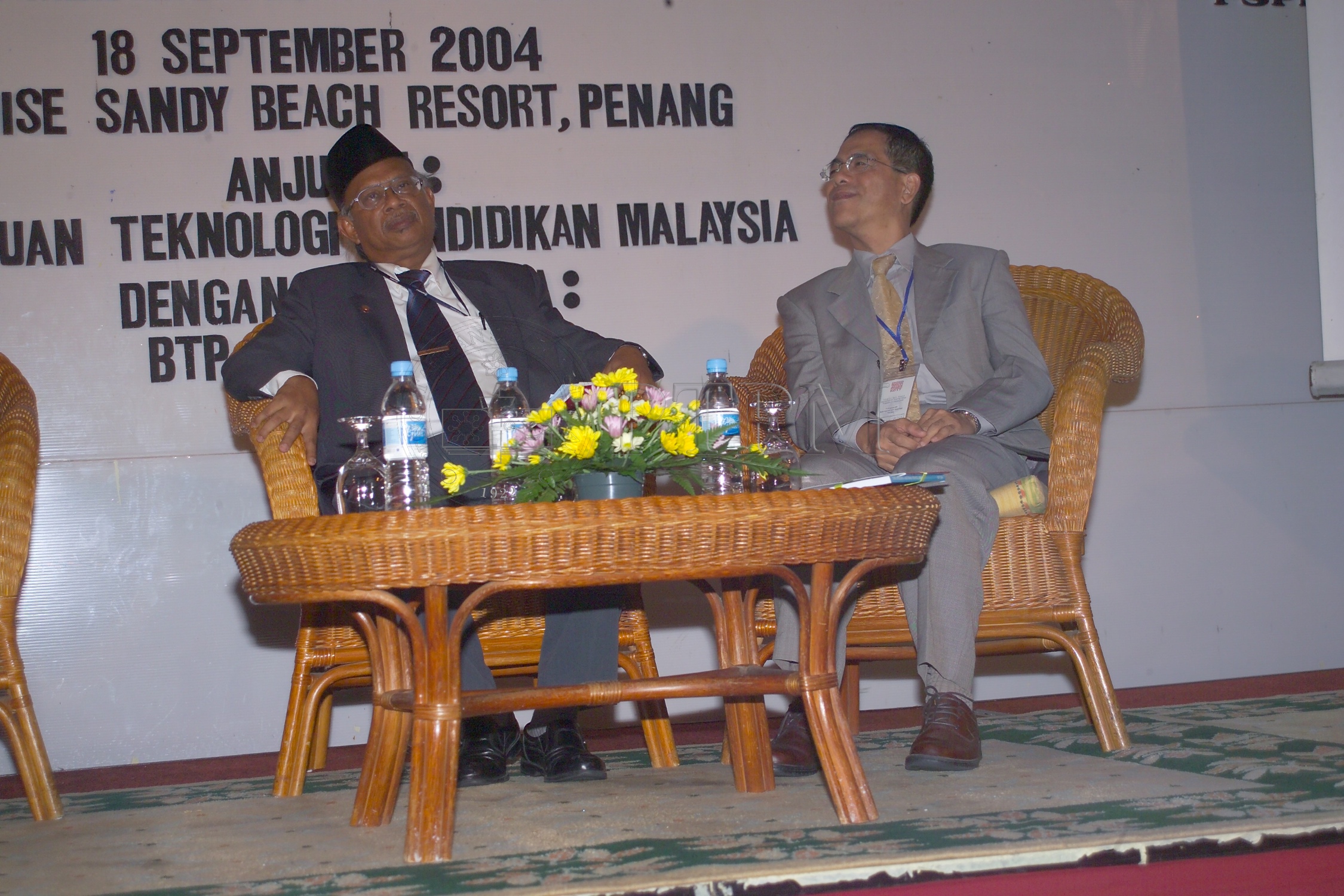 PTPM 04 18 ptpm D8XZ2323